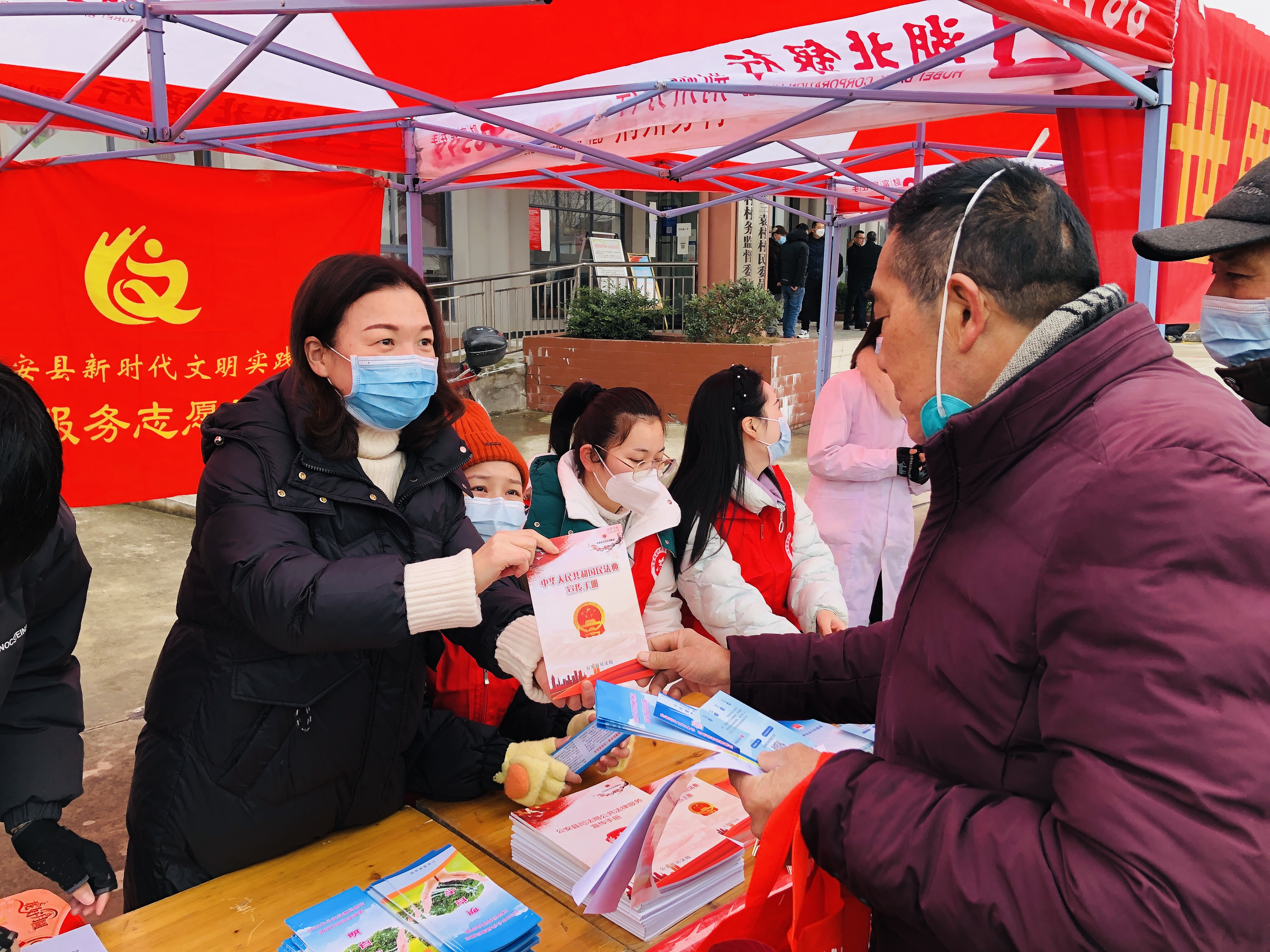 微信图片_20230117084511.jpg