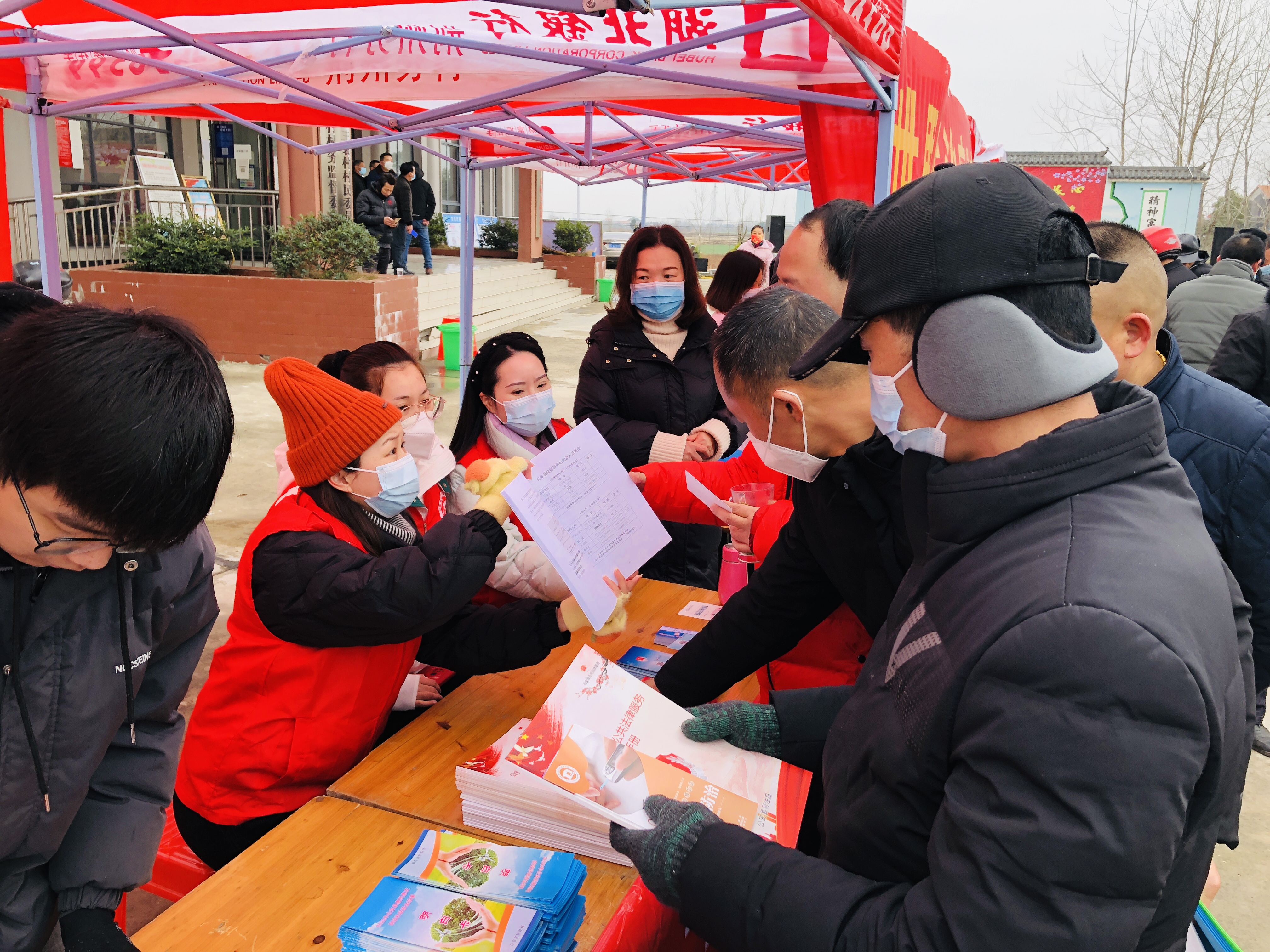微信图片_20230117084557.jpg
