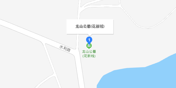 365bet账号被限制_beat365在线_beat365体育登陆网址龙山公墓·龙山园